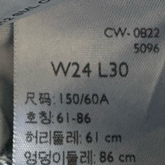 Ladies Levi’s 501 Straight Jean - Picture 3 of 3